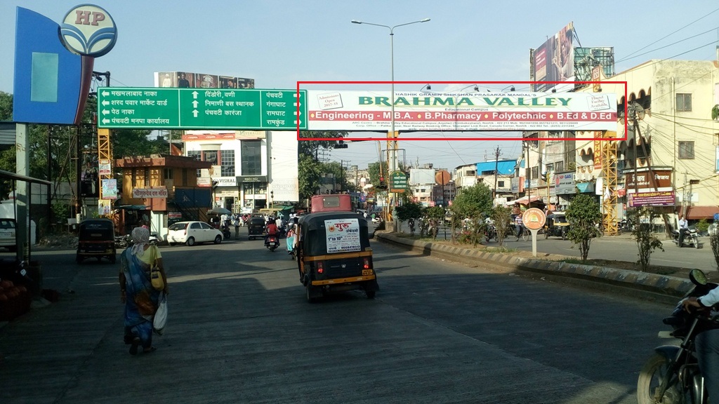 Panchvati Malegaon stand facing Ravivar karanja hoarding